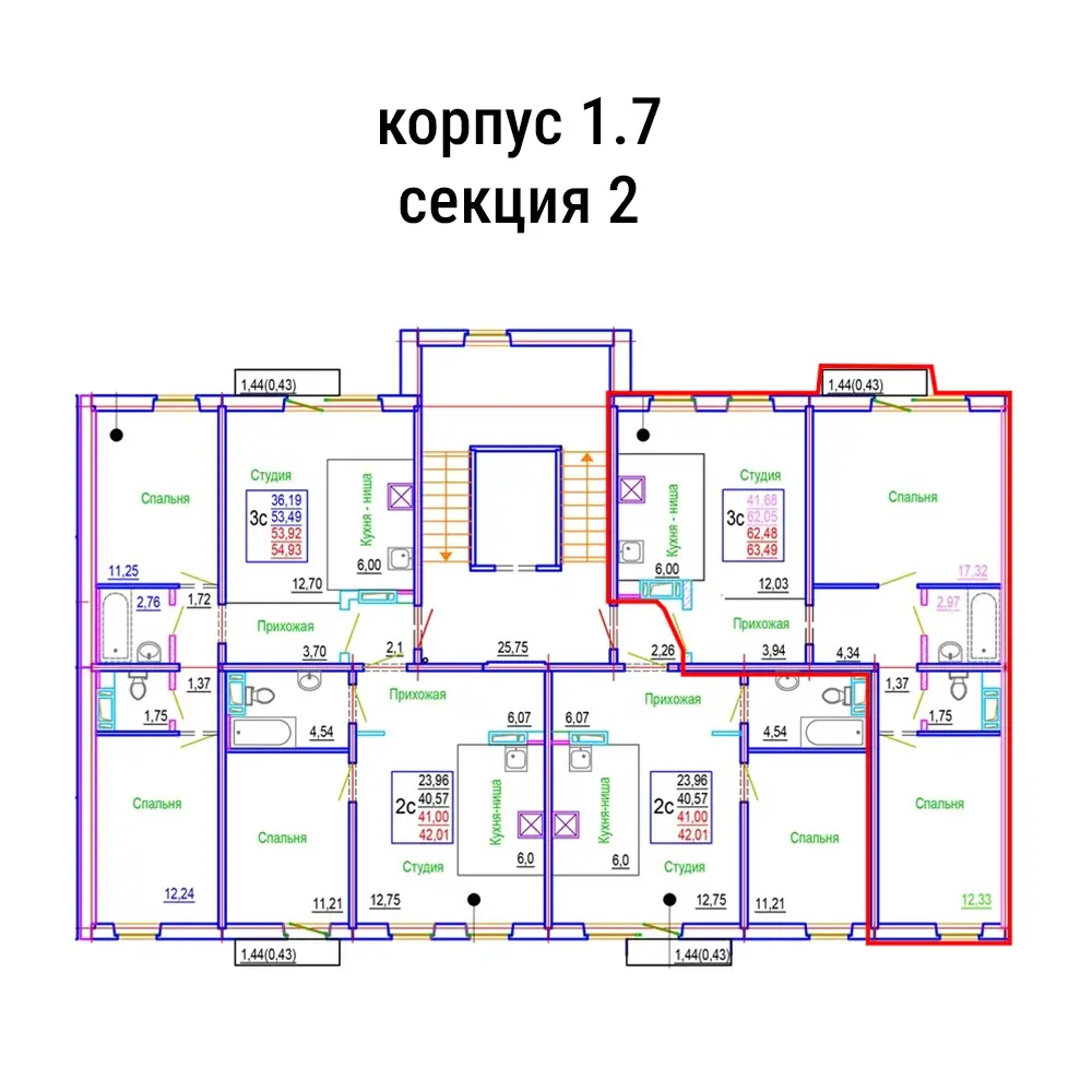 Корпус 1.7 секция 42