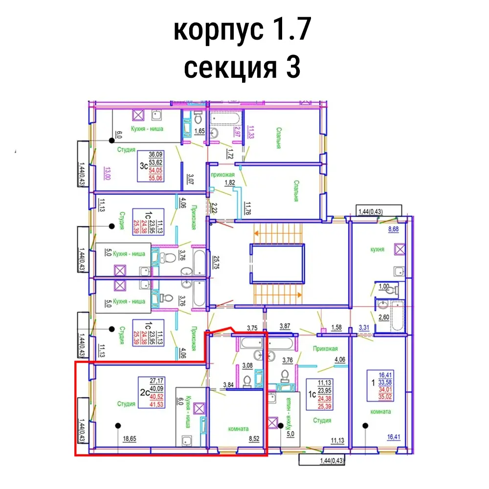 Корпус 1.7 секция 3