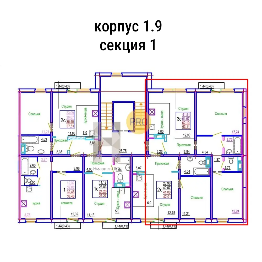 Корпус 1.9 секция 1