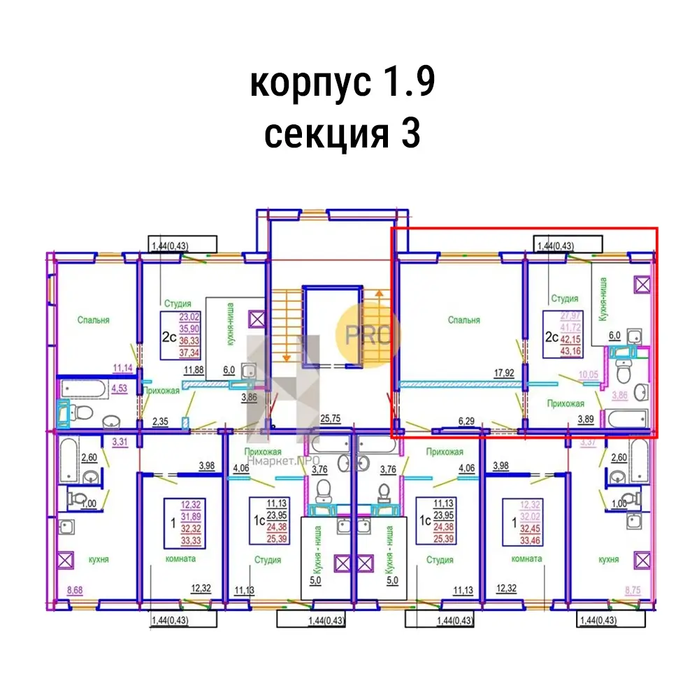 Корпус 1.9 секция 3