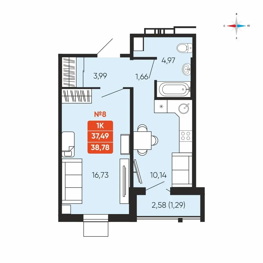 1 комнатная 