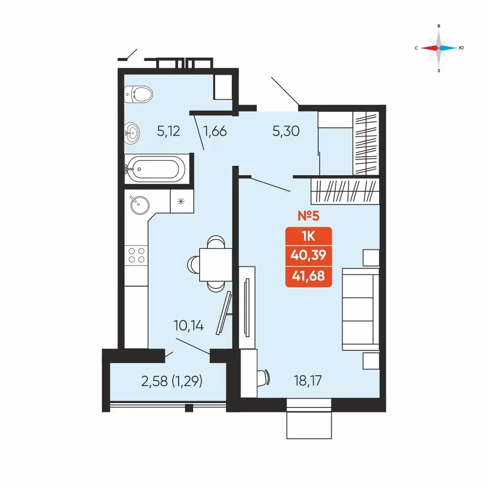 1 комнатная