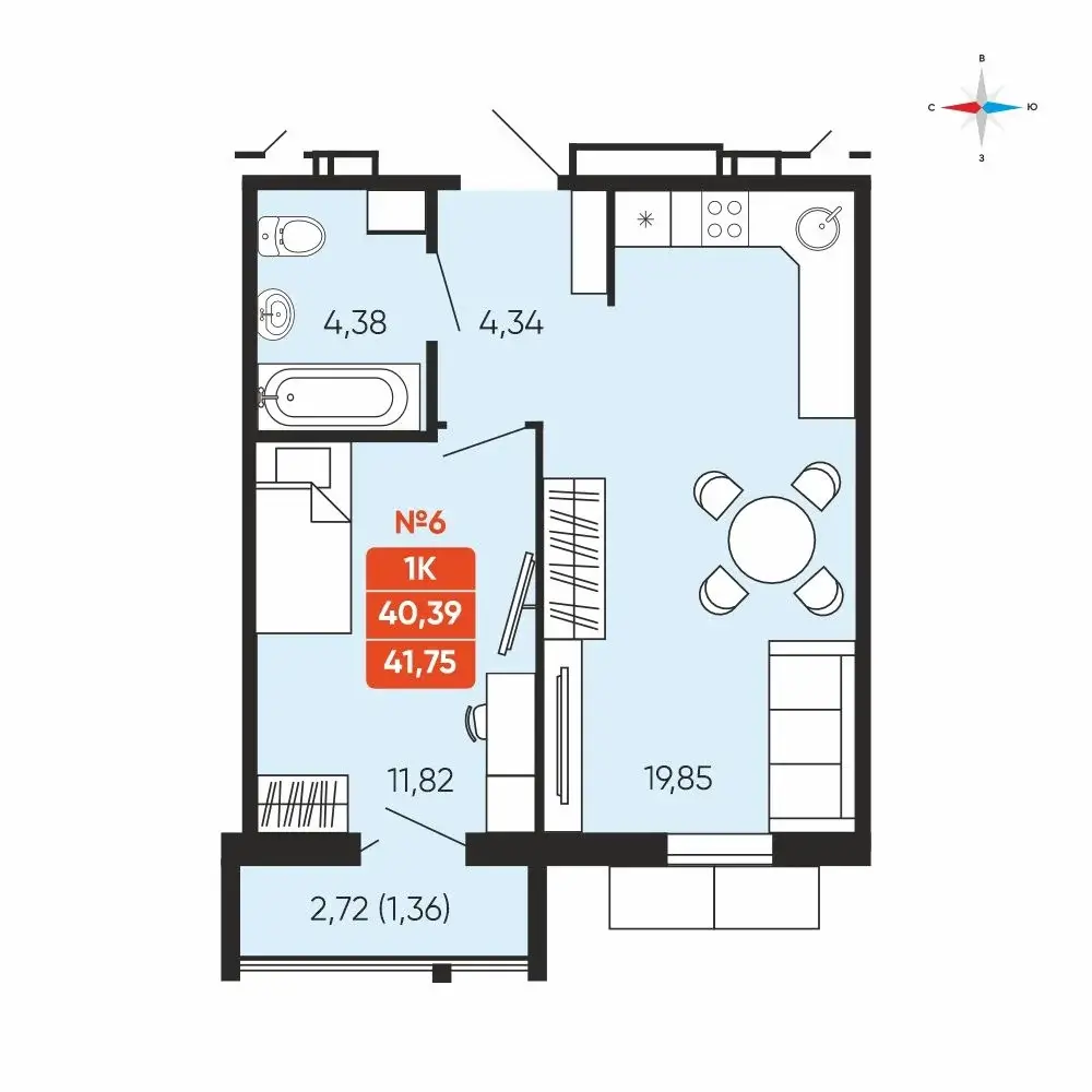 Однокомнатная