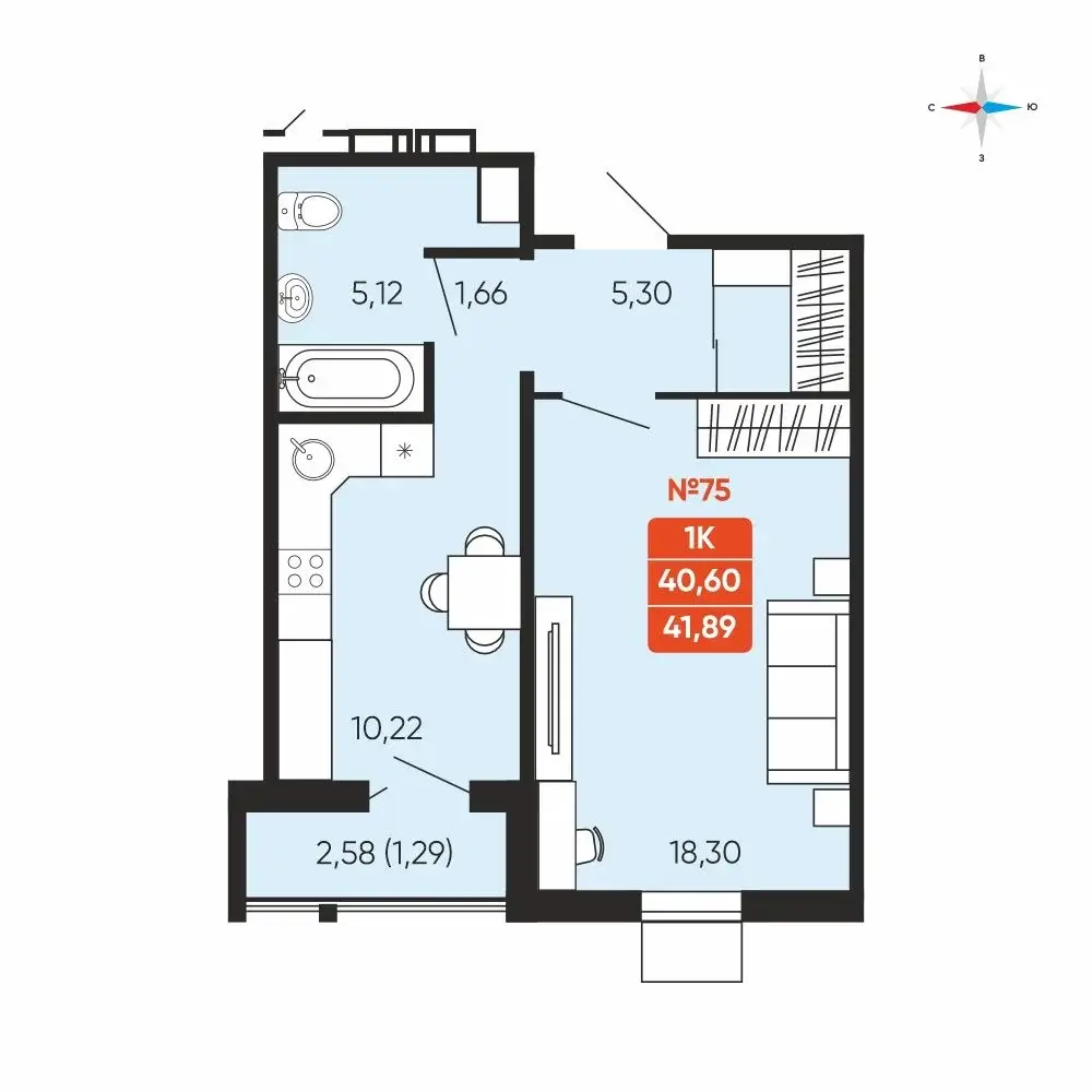 Однокомнатная