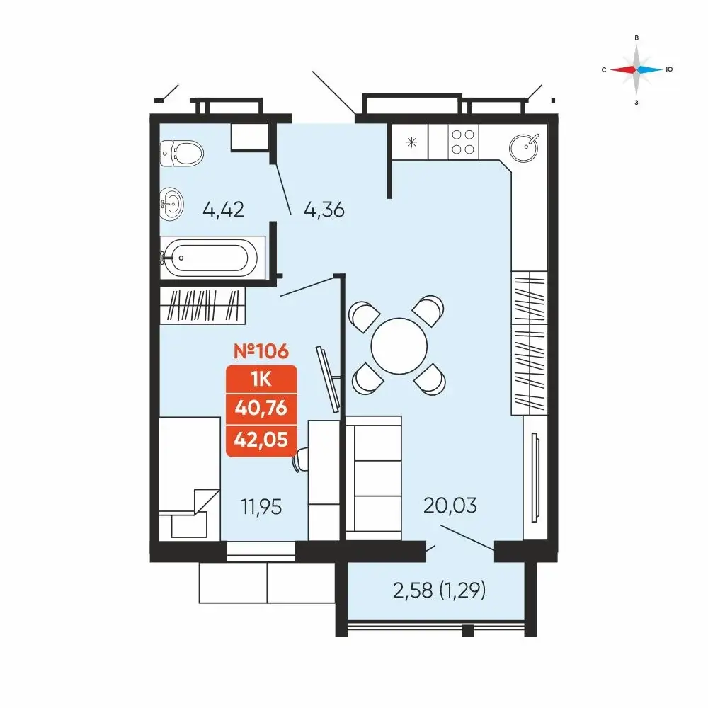 1 комнатная 