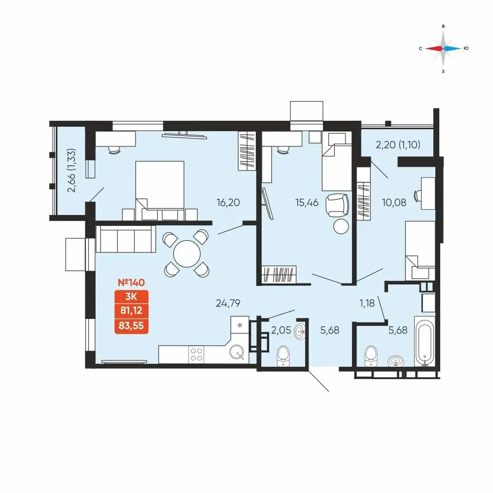 Трехкомнатная квартира